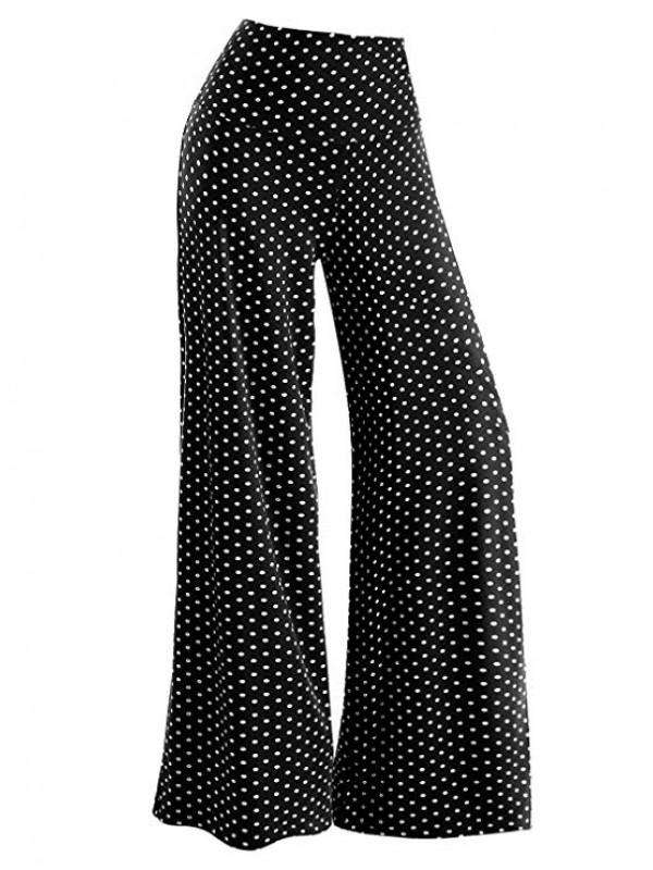 Women's Stretchy Wide Leg Palazzo Lounge Pants